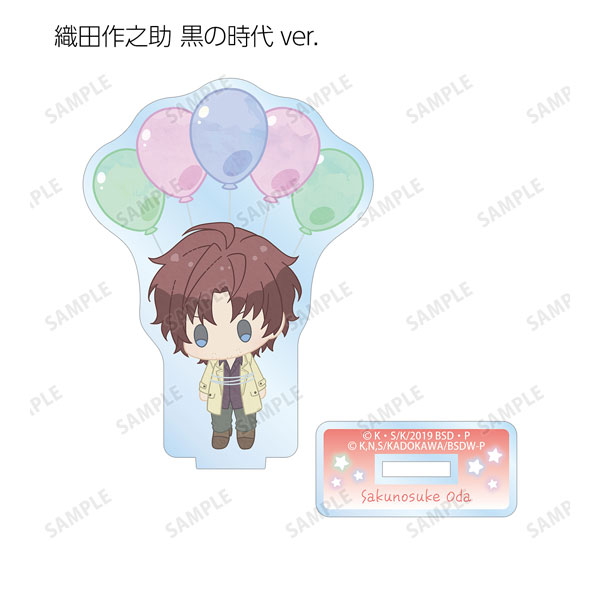 GOODS-04260217_08.jpg