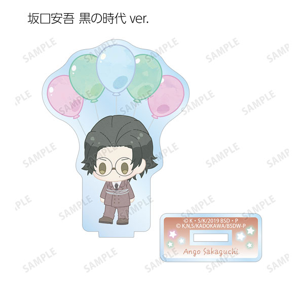 GOODS-04260217_09.jpg
