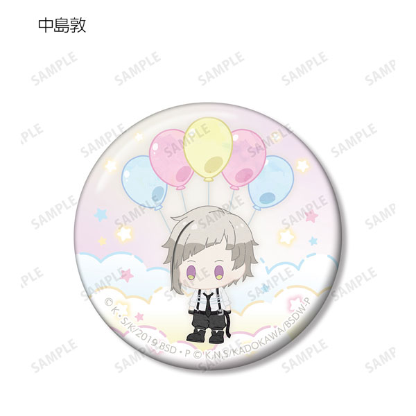 GOODS-04260219_01.jpg