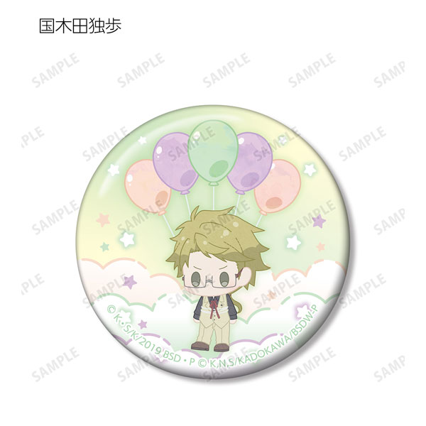 GOODS-04260219_02.jpg