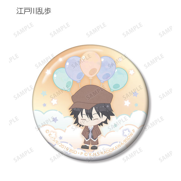 GOODS-04260219_03.jpg