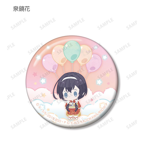 GOODS-04260219_04.jpg