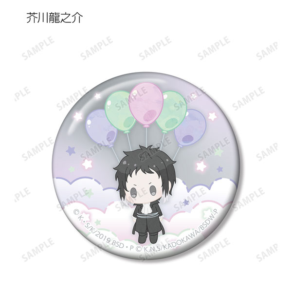 GOODS-04260219_05.jpg