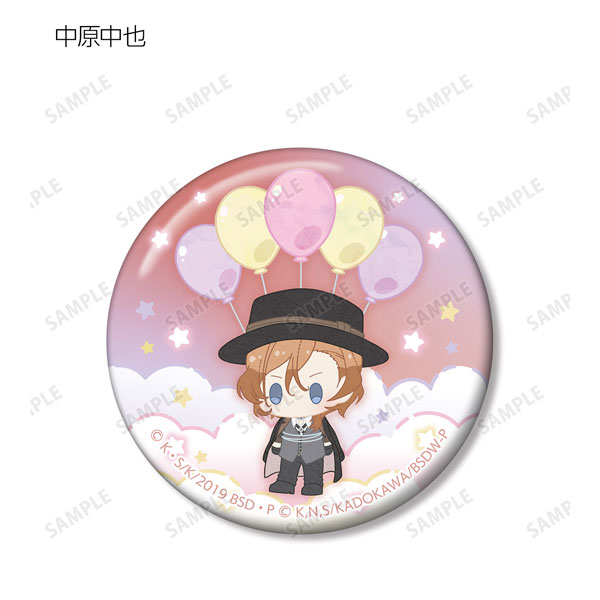 GOODS-04260219_06.jpg