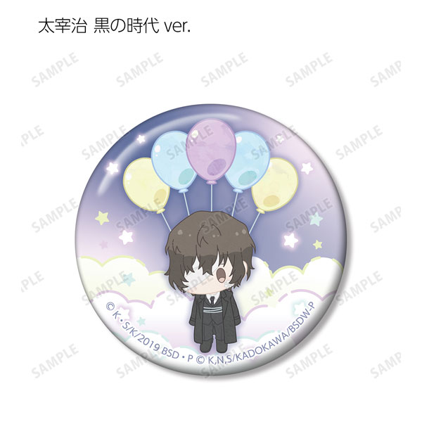GOODS-04260219_07.jpg