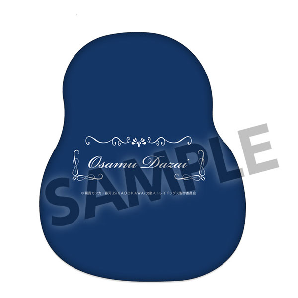 GOODS-04260755_01.jpg