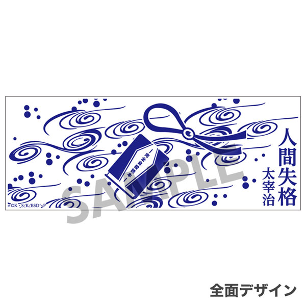 GOODS-04260759_01.jpg