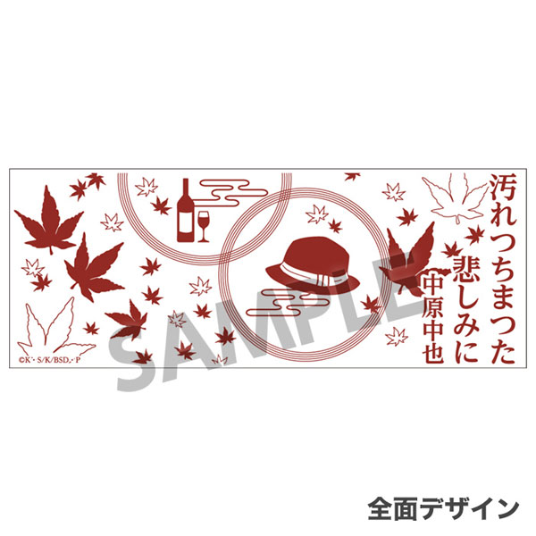 GOODS-04260761_01.jpg