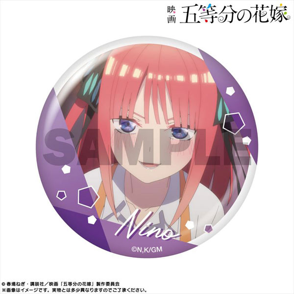 映画「五等分の花嫁」 ピックアップキャラトレーディング缶バッジ 中野
