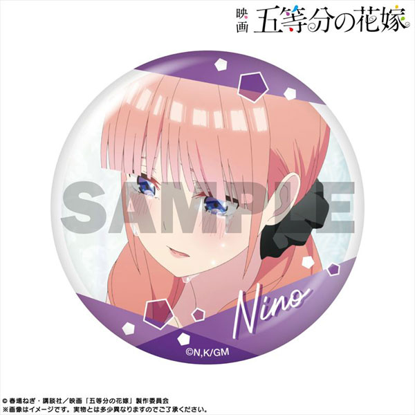 映画「五等分の花嫁」 ピックアップキャラトレーディング缶バッジ 中野