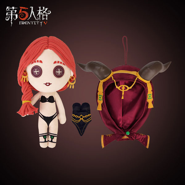 Identity V 第五人格 着せ替えぬいぐるみ 祭司[NetEase Games]《在庫切れ》