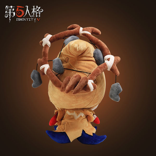 Identity V 第五人格 ぬいぐるみ 黄衣の王[NetEase Games]《在庫