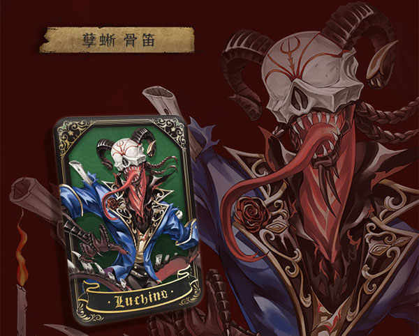 identityV 第五人格 古城シリーズ スクエア 缶バッジ 写真家 ジョゼフ