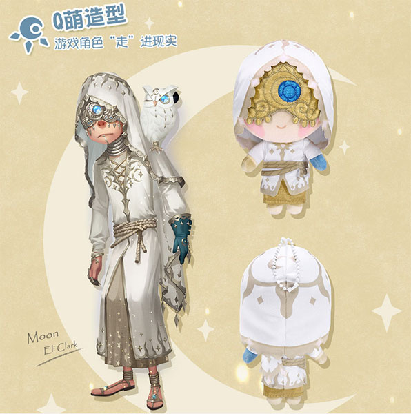 GOODS-04261132_05.jpg