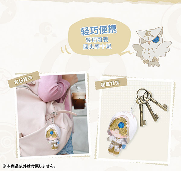 GOODS-04261132_06.jpg