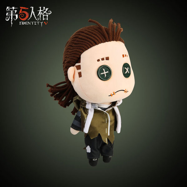 【激レア　骨あり】着せ替えぬいぐるみ　IdentityV第五人格　傭兵　ナワーブ Identity V 第五人格 着せ替えぬいぐるみ 傭兵[NetEase Games