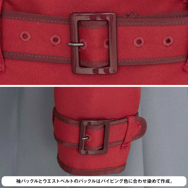 GOODS-04261240_05.jpg