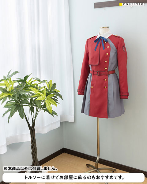GOODS-04261240_13.jpg