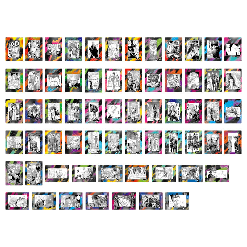 GOODS-04261960_01.jpg