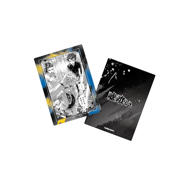 GOODS-04261960_02.jpg