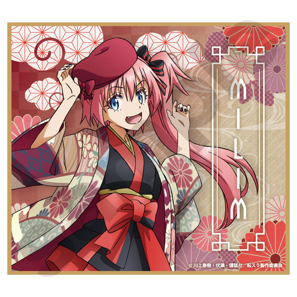 GOODS-04263278_04.jpg