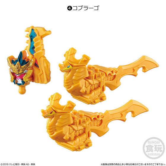GOODS-04265764_04.jpg