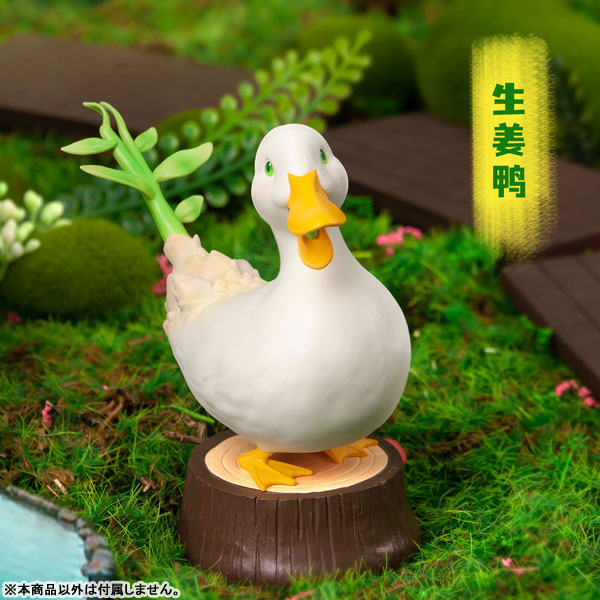 GOODS-04266159_04.jpg
