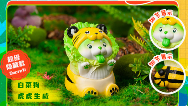 GOODS-04266159_08.jpg