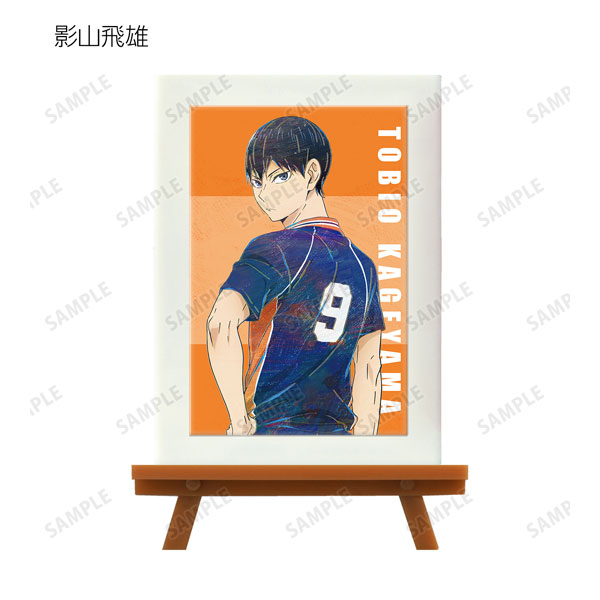GOODS-04266543_02.jpg