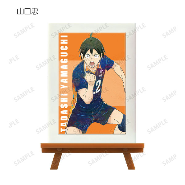 GOODS-04266543_04.jpg