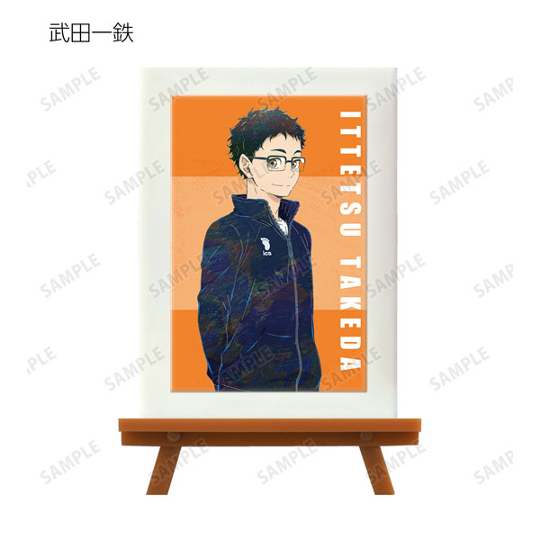 GOODS-04266543_05.jpg