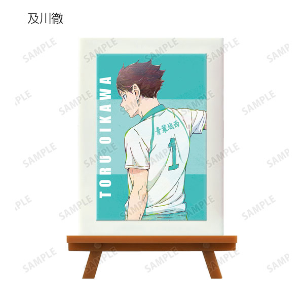 GOODS-04266543_07.jpg