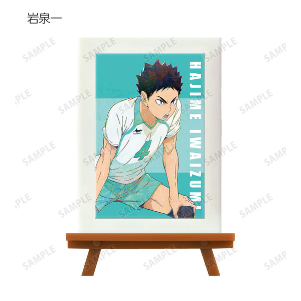 GOODS-04266543_08.jpg