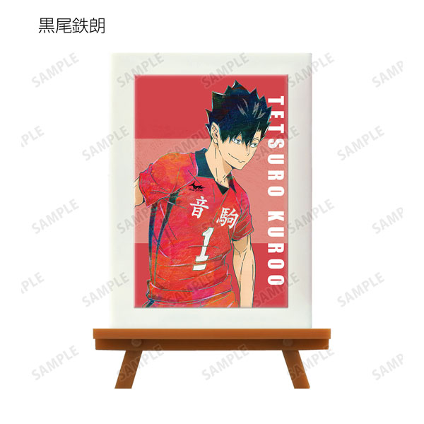 GOODS-04266543_09.jpg