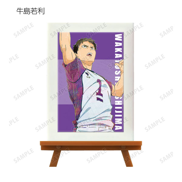 GOODS-04266543_12.jpg
