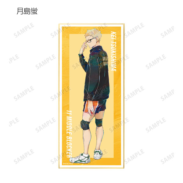 GOODS-04266545_03.jpg
