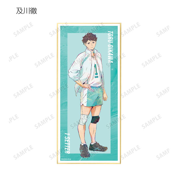 GOODS-04266545_05.jpg