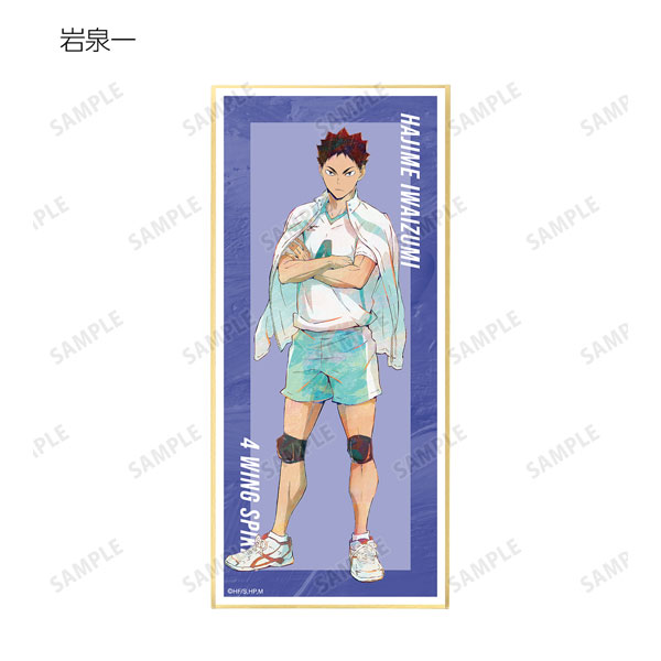 GOODS-04266545_06.jpg