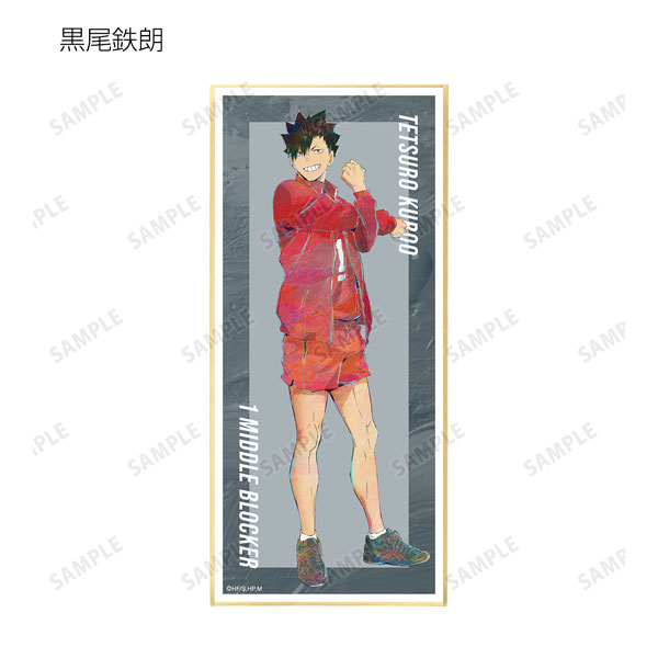 GOODS-04266545_07.jpg