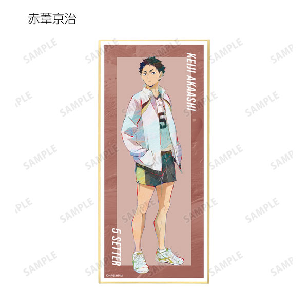 GOODS-04266545_10.jpg