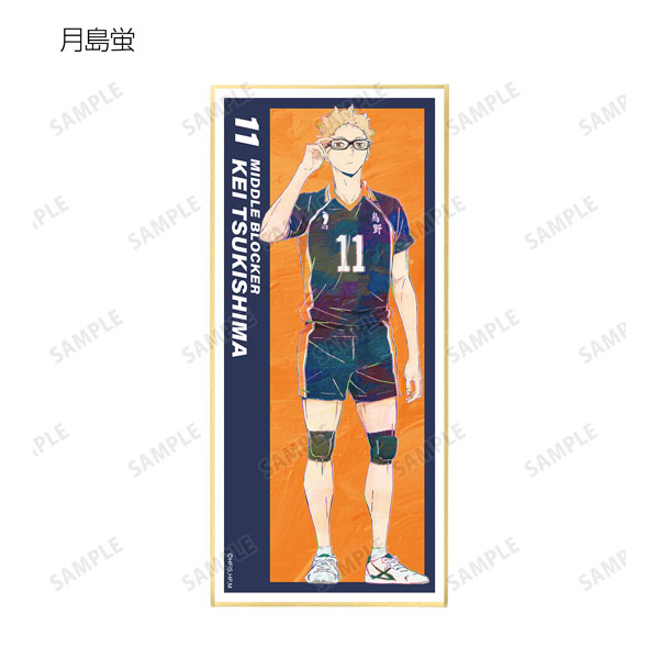 GOODS-04266546_03.jpg
