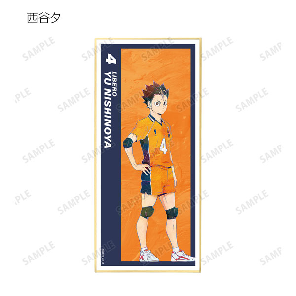 GOODS-04266546_05.jpg
