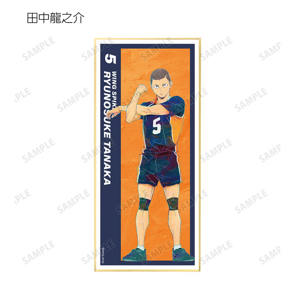 GOODS-04266546_06.jpg