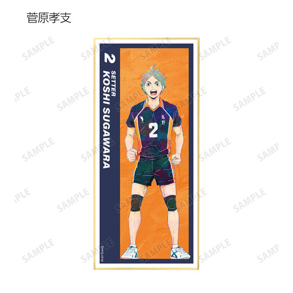 GOODS-04266546_08.jpg