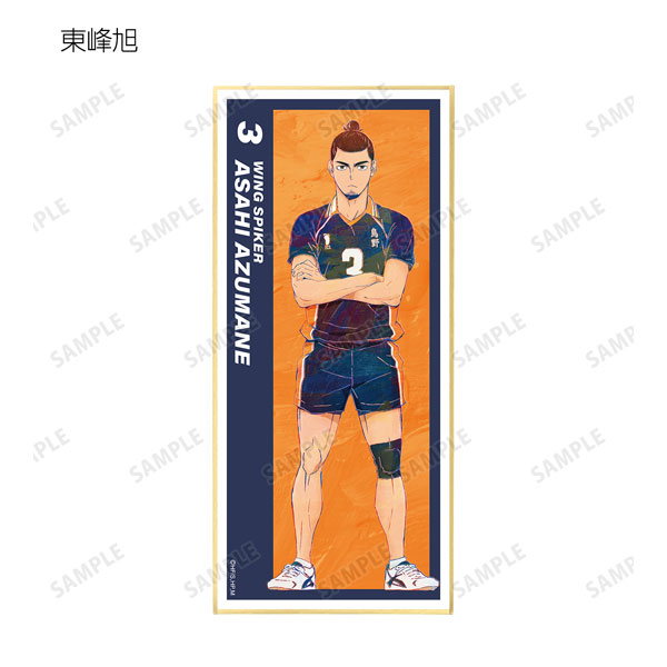 GOODS-04266546_09.jpg