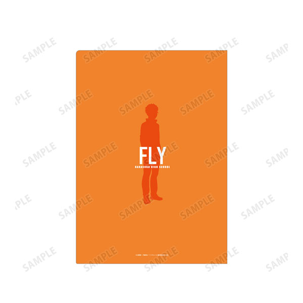 GOODS-04266725_01.jpg