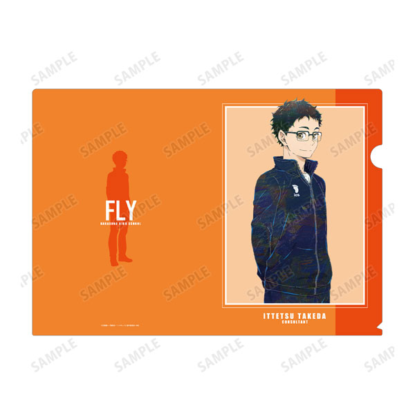 GOODS-04266725_02.jpg