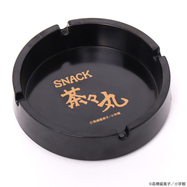 めぞん一刻 スナック茶々丸セット」 - 「めぞん一刻」新グッズが