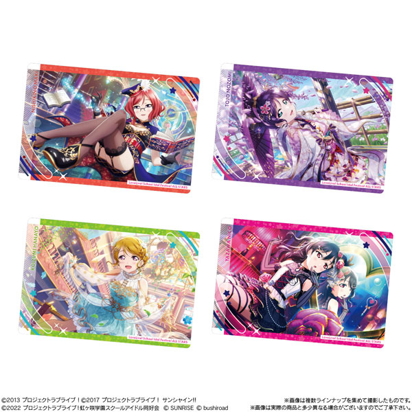 ラブライブ！スクールアイドルフェスティバルALLSTARS ウエハース2 20個入りBOX (食玩)[バンダイ]《１２月予約》