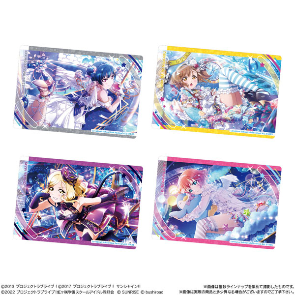 ラブライブ！スクールアイドルフェスティバルALLSTARS ウエハース2 20個入りBOX (食玩)[バンダイ]《１２月予約》